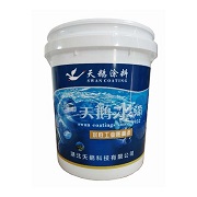 TC02水性醇酸防腐面漆